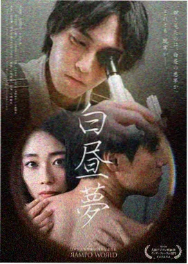 金陵十三钗电视剧在线观看 音乐原声辑
