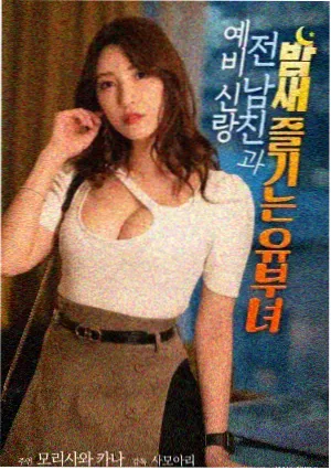 金陵十三钗剧照 旗袍风华