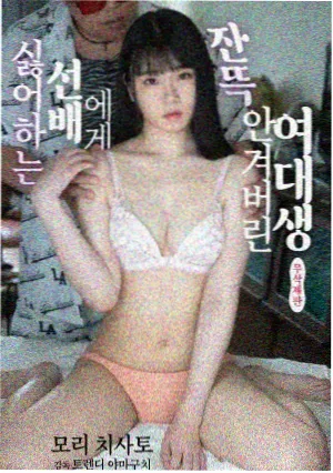 金陵十三钗电视剧在线观看 第1集